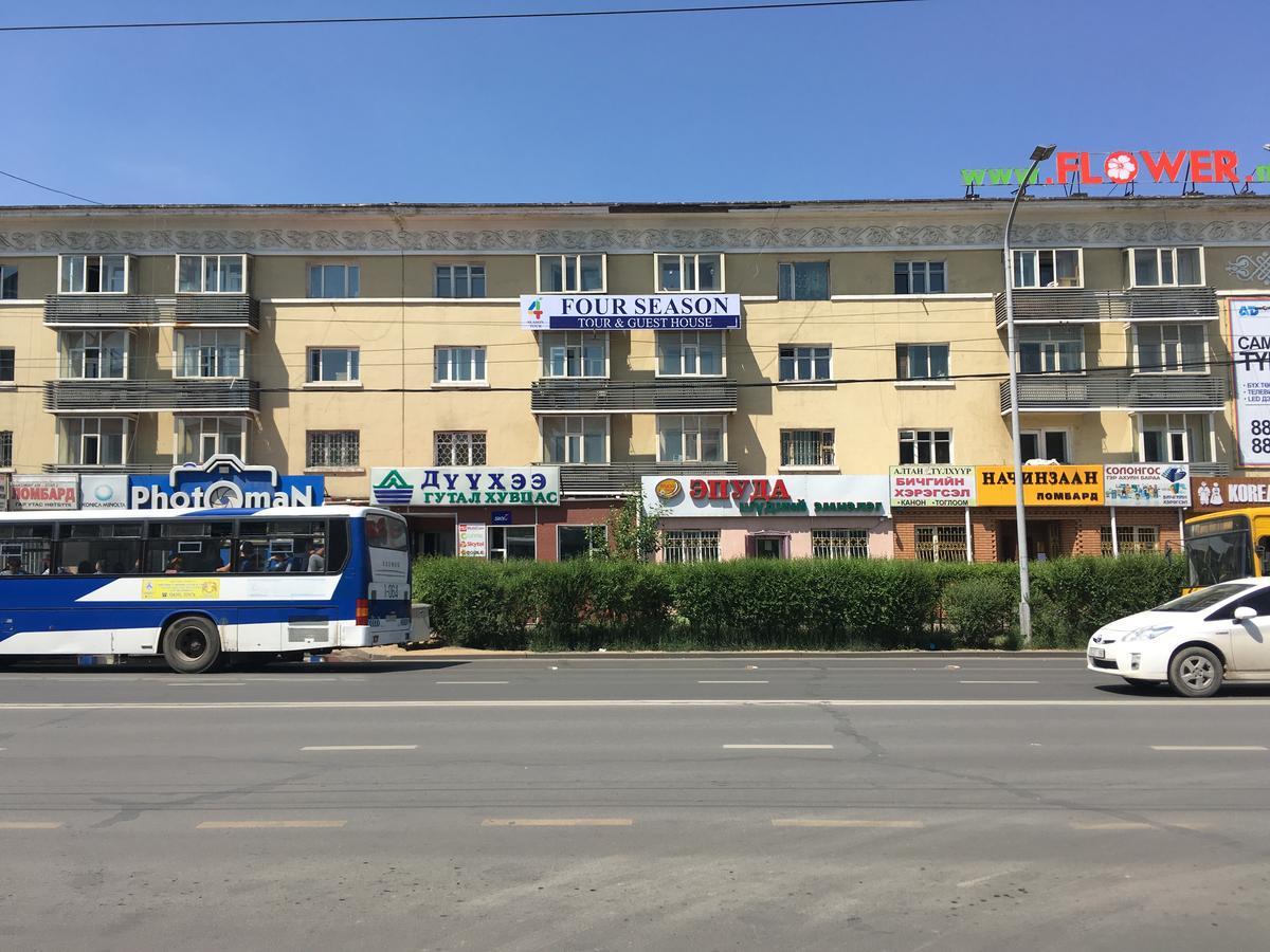 Hotel Four Season Ułan Bator Zewnętrze zdjęcie